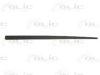 FIAT 735272943 Trim/Protective Strip, door